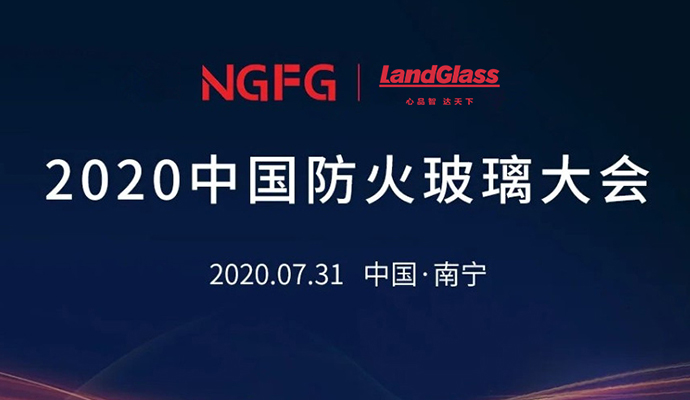 츻ֵ¼μ2020й
