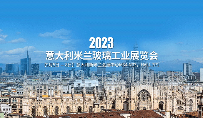 Լ Ƽƪ 츻ֵ¼ԼVITRUM 2023