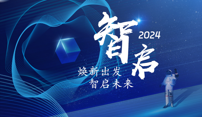 ׷ΣĲͣ I 츻ֵ¼2024¼