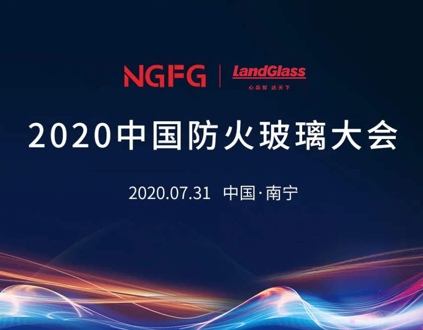츻ֵ¼μ2020й