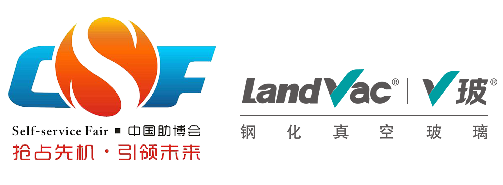 츻ֵ¼μ2020ݹۻչ